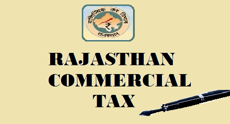 Extension of due date of filing of annual return VAT-11 for F.Y. 2016-17