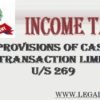 Case Law- Provisions of section 271AAB of Income Tax Act || Shiv Bhagwan Gupta S/o Lt. Badri Prasad G vs Asst Commissioner of Income Tax