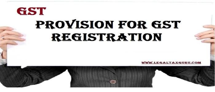 Procedure for GST registration ||Section 25 of CGST Act