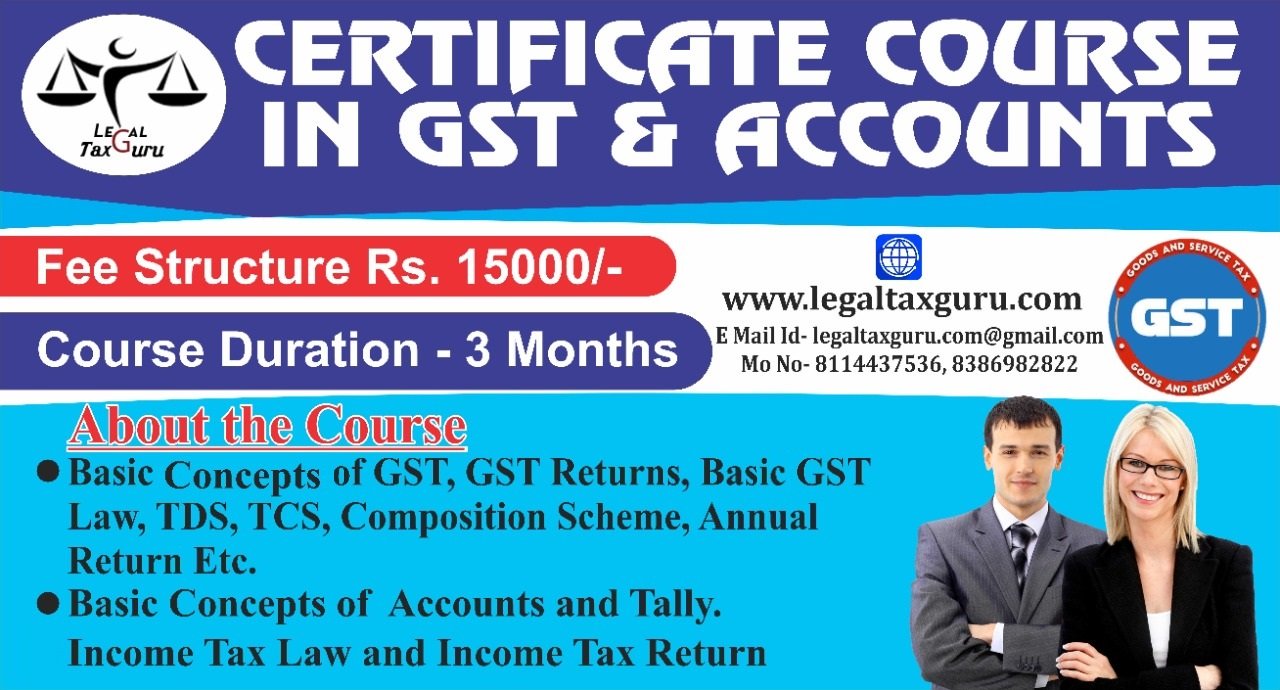 Certificate Course in GST & Accounts ||Certificate Program on GST