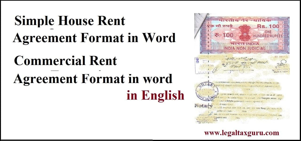 Simple House Rent Agreement Format in Word ||Commercial Rent Agreement Format in word