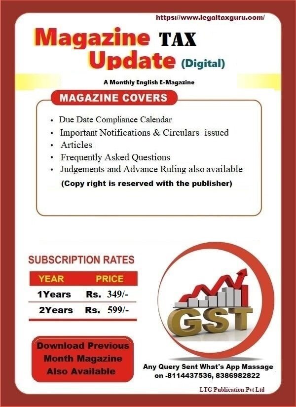 E-Magazine on Tax Update Hindi or English