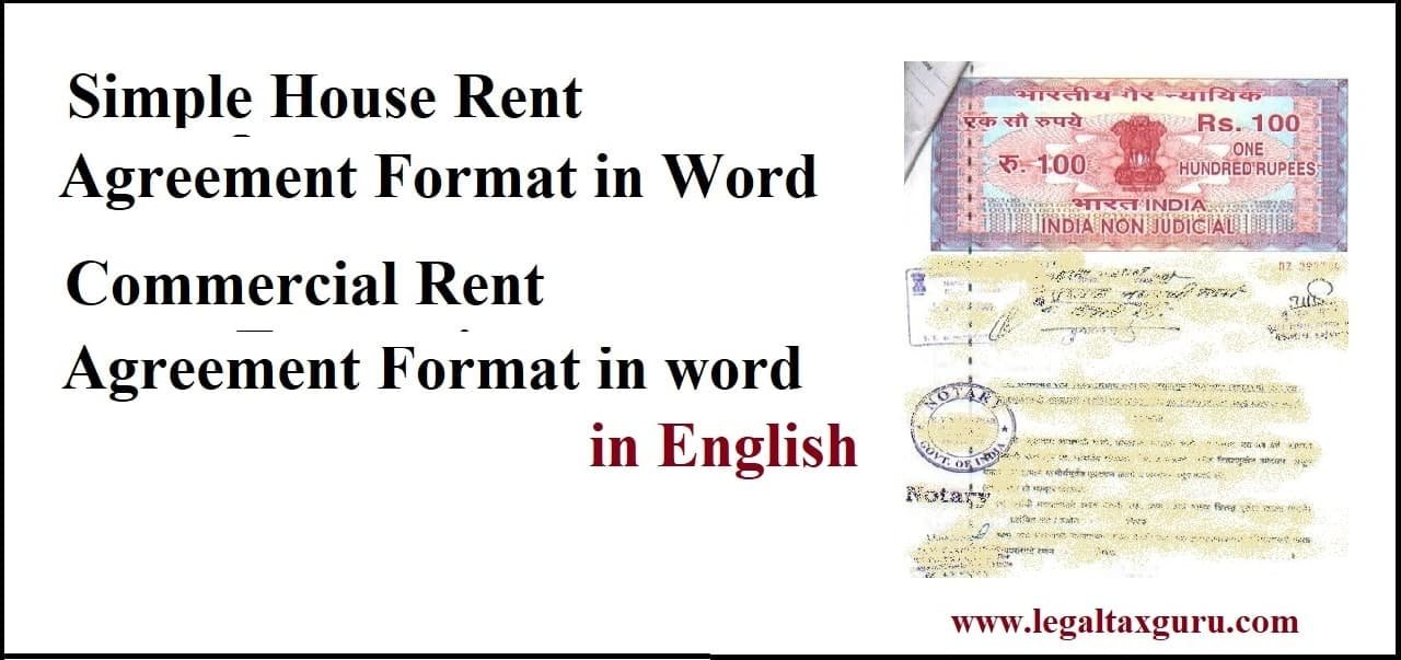 Simple House Rent Agreement Format In Word Commercial Rent Agreement 