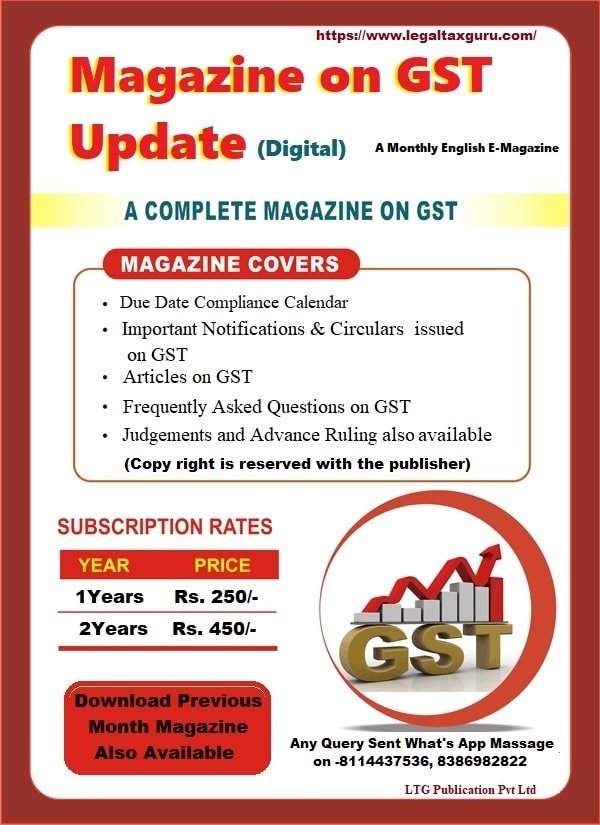 E-Magazine on GST Update-in English | Latest Law and Tax News.